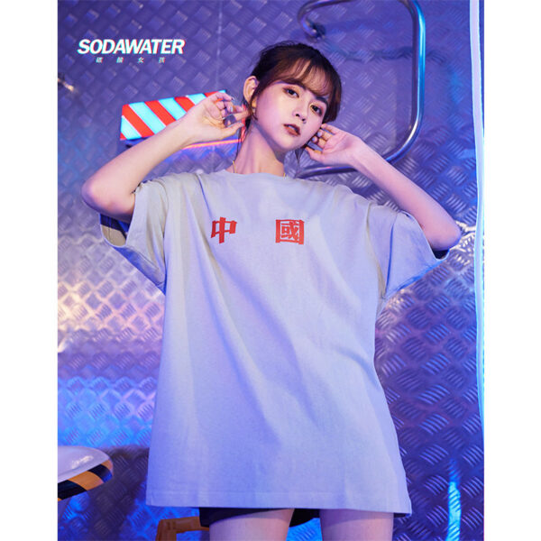 "CHINA" Block Printed Oversized T-shirt