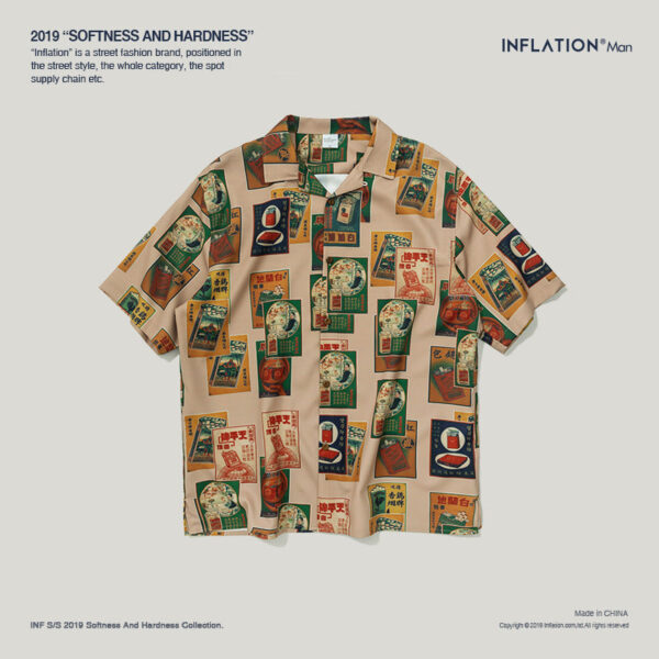 "Chinese Artwork" Allover Printed Shirt