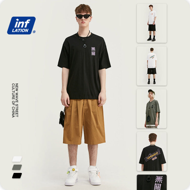"RATIONAL EXPERIMENT" Embroidered T-shirt