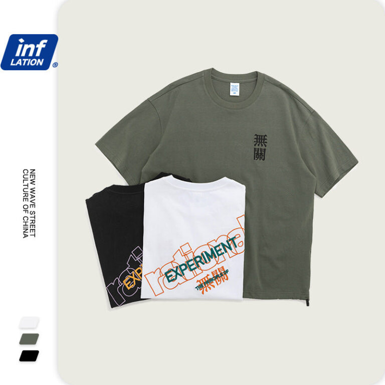 "RATIONAL EXPERIMENT" Embroidered T-shirt