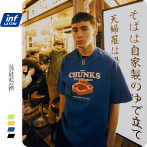 "Chucks Technique" Printed T-shirt