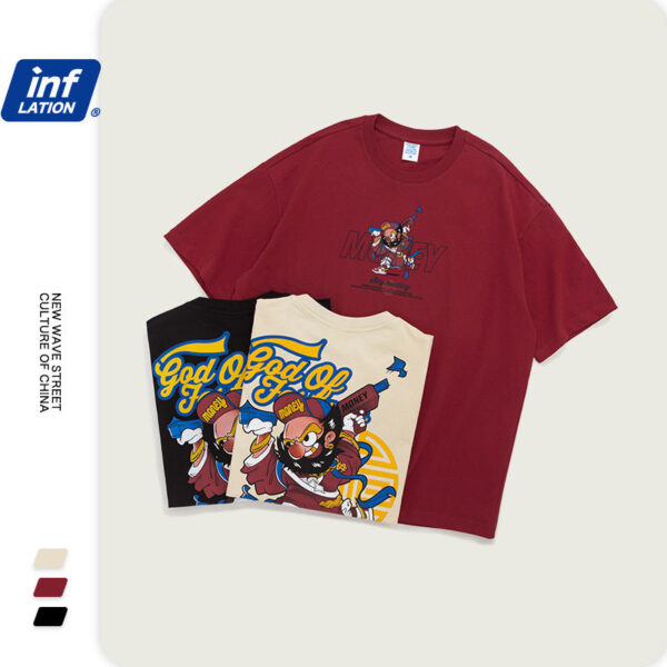 "Make Money" Printed T-shirt