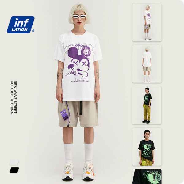 "EXTREME" Printed T-shirt