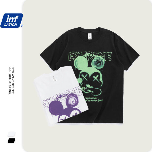 "EXTREME" Printed T-shirt
