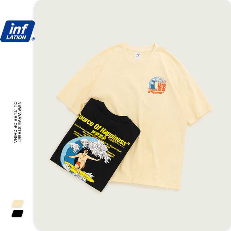 "SOURCE OF HAPPINESS" Surf Printed T-shirt