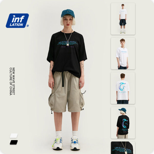 "LIFE IS A LONG JOURNEY" Printed T-shirt