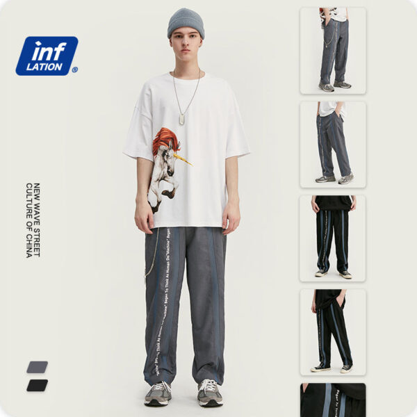 "Machine" Straight Pants