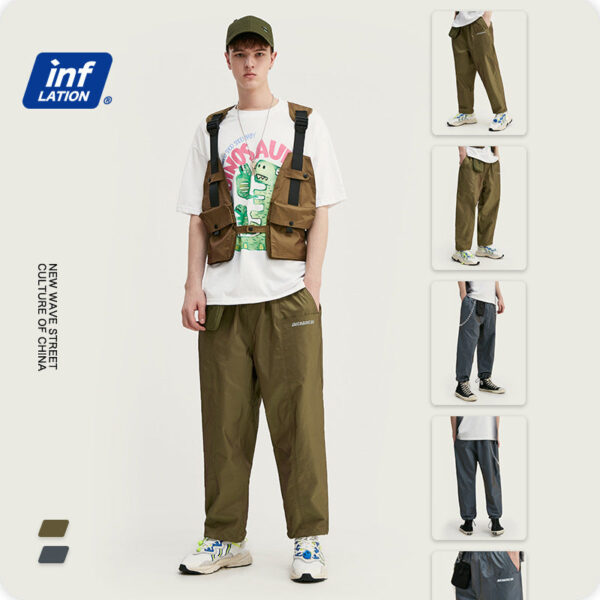 "Mechanical" Drawstring Pants