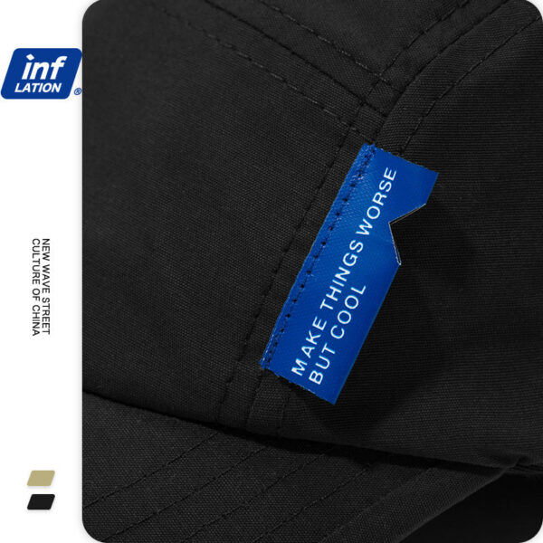 "MAKE THINGS WORSE BUT COOL" Leisure Hat
