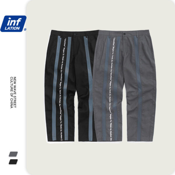 "Machine" Straight Pants