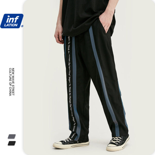 "Machine" Straight Pants