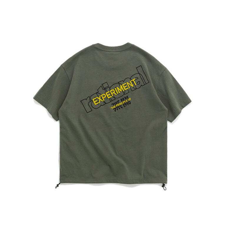 "Rational Experiment" Printed T-shirt