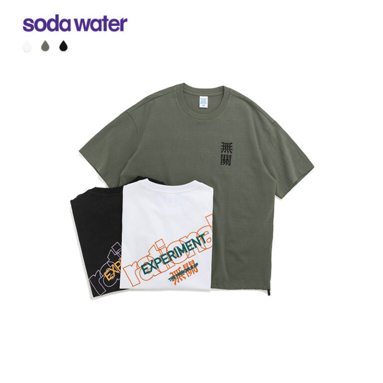 "Rational Experiment" Printed T-shirt