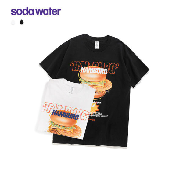 "Hamburg" Printed T-shirt