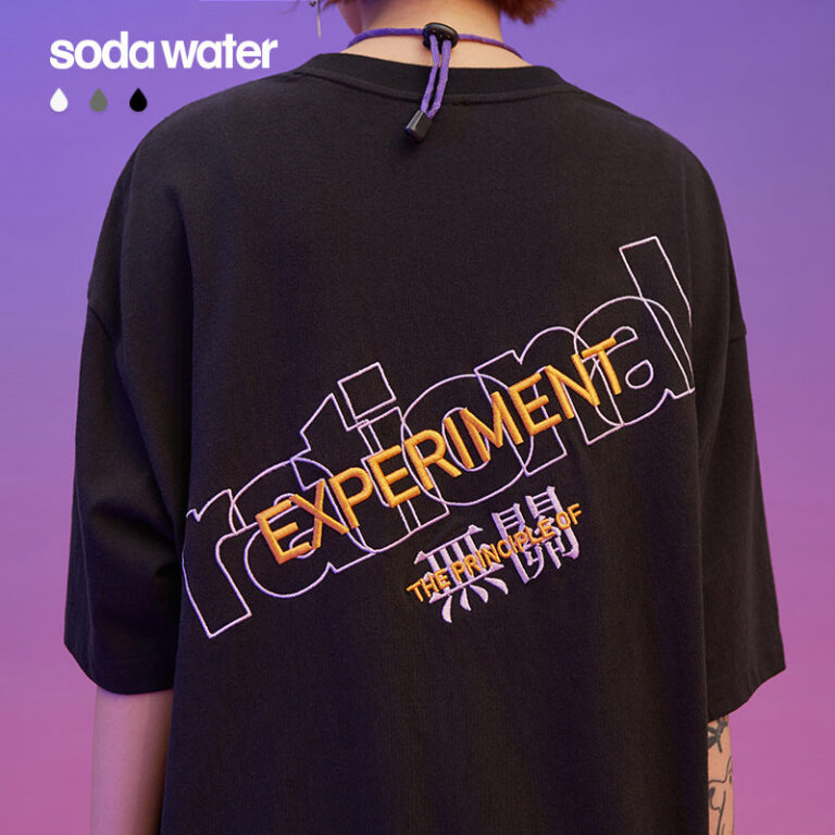 "Rational Experiment" Printed T-shirt