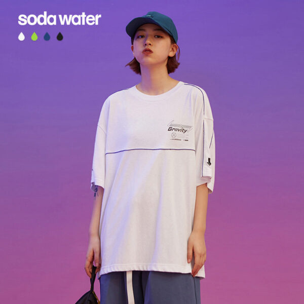 "GRAVITY" Accent Piped T-shirt
