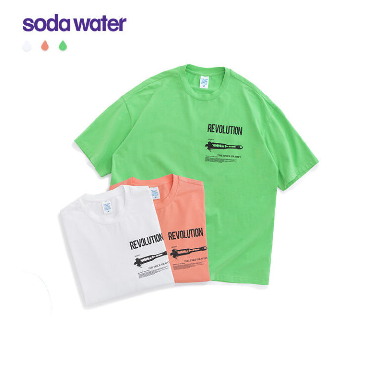 "Revolution" Earth's Revolution Printed T-shirt
