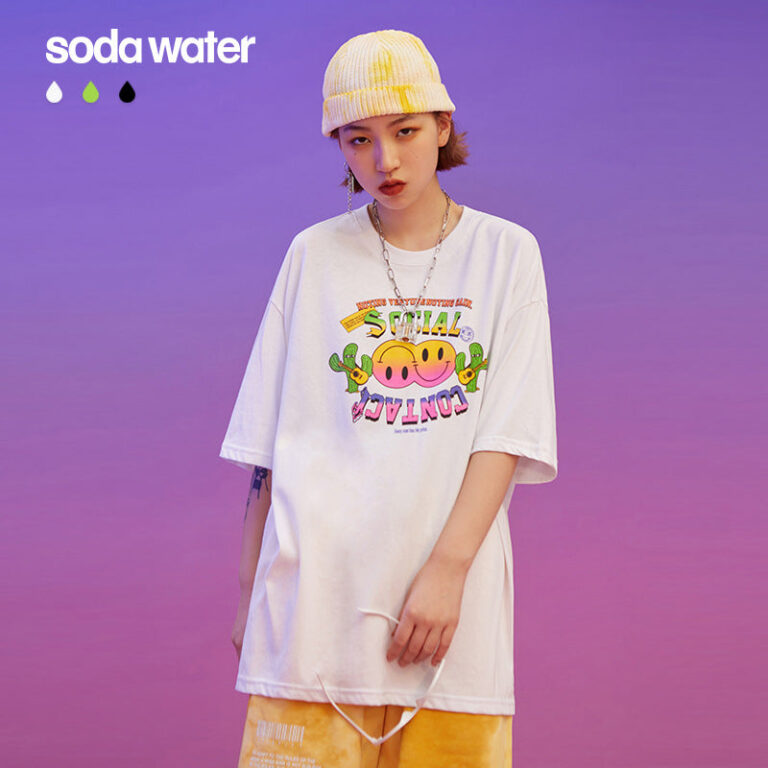 "Social Contact" Printed T-shirt