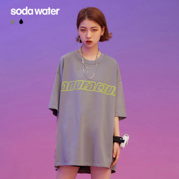 "Manufacture" Printed T-shirt