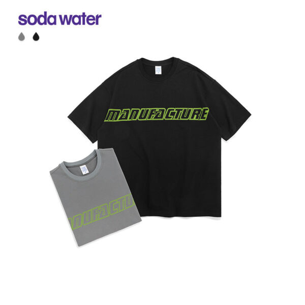 "Manufacture" Printed T-shirt