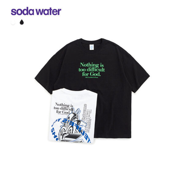 "Nothing Is Too Difficult For God" Printed T-shirt