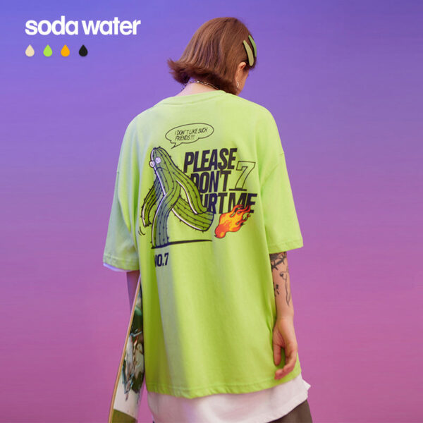 "PLEASE DON'T HURT ME" Printed T-shirt