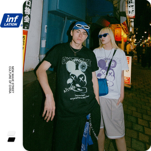"EXTREME" Printed T-shirt