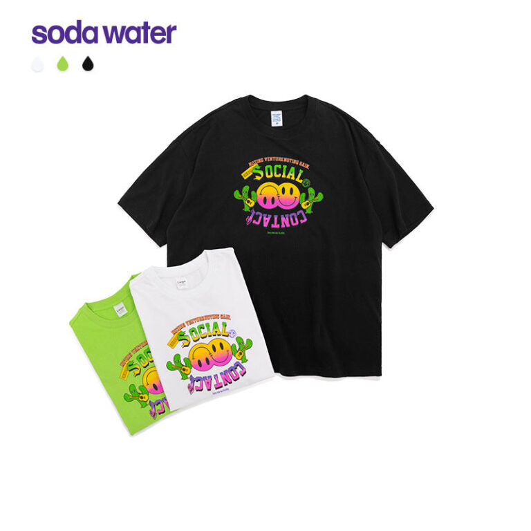 "Social Contact" Printed T-shirt