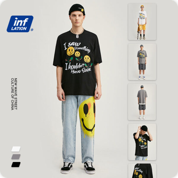"I saw something.. I shouldn't have seen" Printed T-shirt