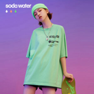 "Revolution" Earth's Revolution Printed T-shirt