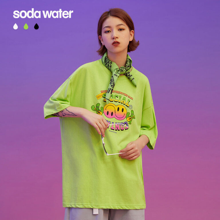 "Social Contact" Printed T-shirt