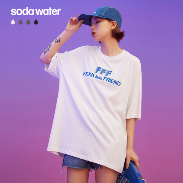 "FXXK FAKE FRIENDS" Printed T-shirt
