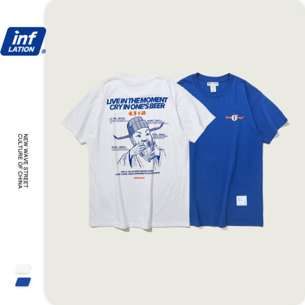 "ENTHUSIASM" Printed short-sleeved T-shirt