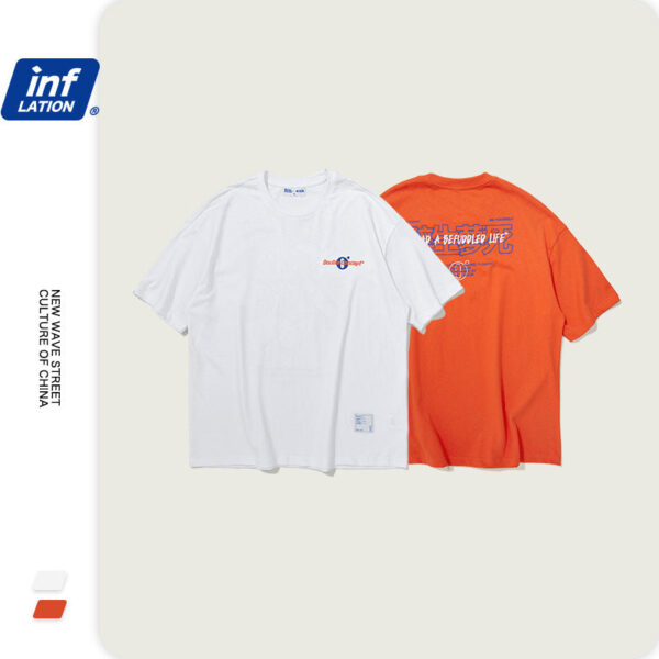"BE YOURSELF" Printed T-shirt