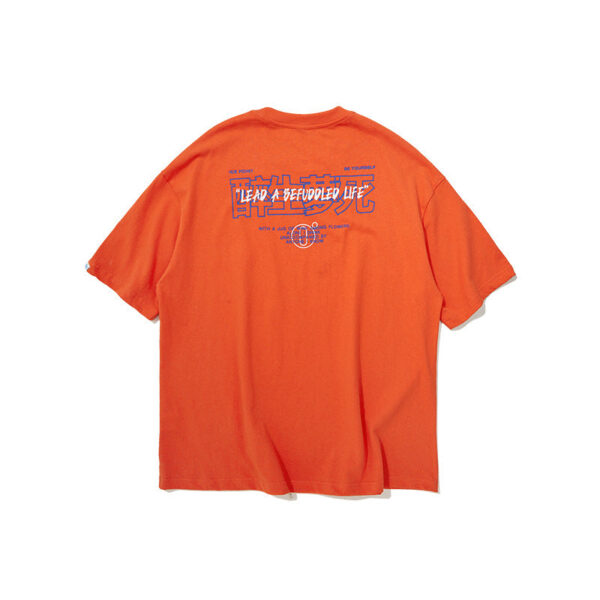 "BE YOURSELF" Printed T-shirt