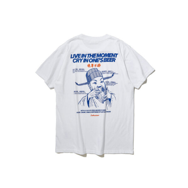 "ENTHUSIASM" Printed short-sleeved T-shirt