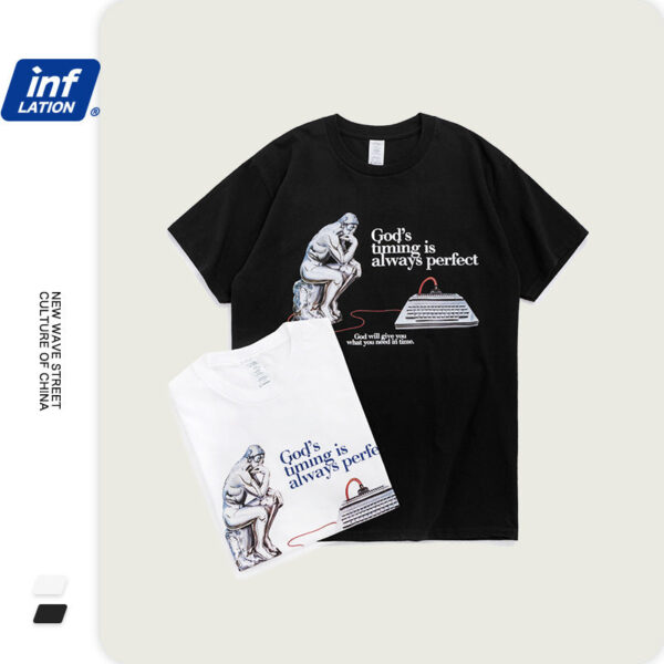 "GOD WILL GIVE YOU WHAT YOU NEED IN TIME." Printed T-shirt