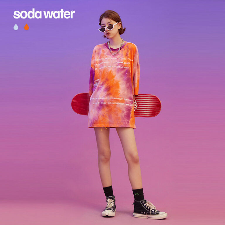 "SIDE - B" Tie-Dyed T-shirt