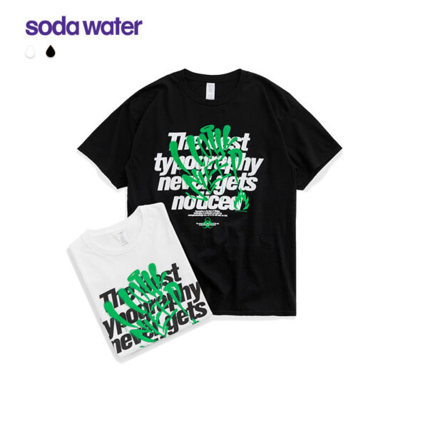 "I WILL SLEEP" Graffiti T-shirt
