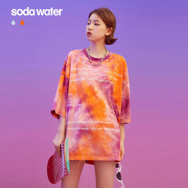 "SIDE - B" Tie-Dyed T-shirt
