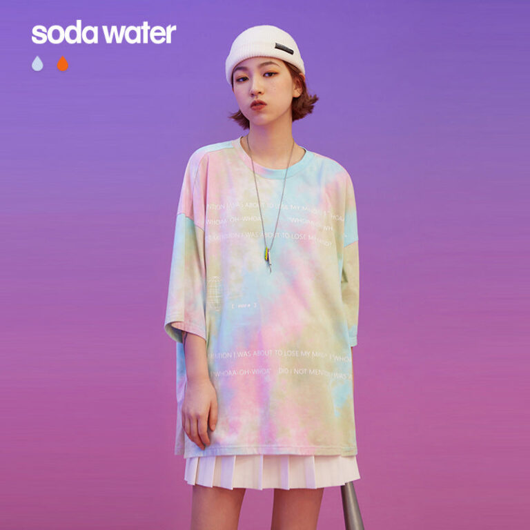 "SIDE - B" Tie-Dyed T-shirt