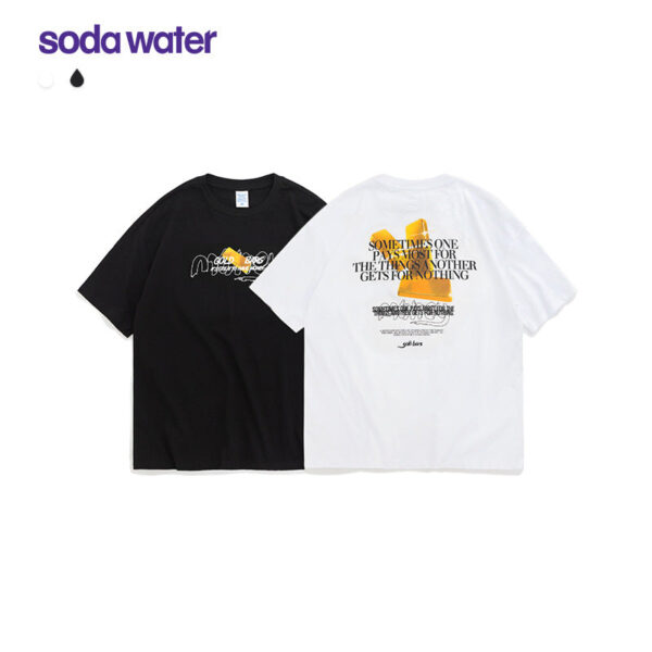 "Gold Bars It's Good To Have Money" Printed T-shirt