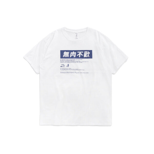 "MEATLESS" Printed T-shirt