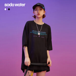 "Life Is A Long Journey" Printed T-shirt