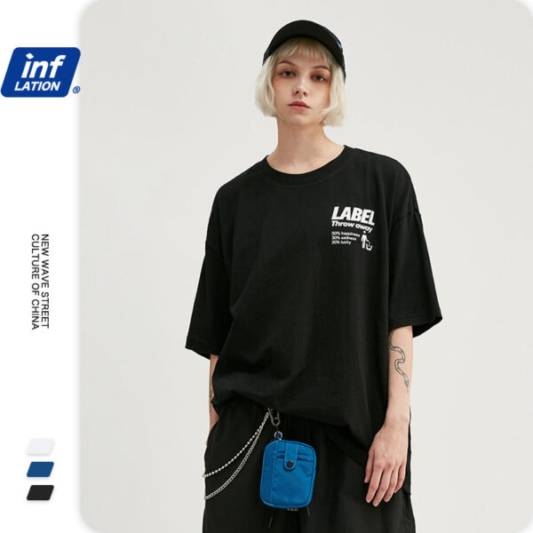 "LABEL Throw Away" printed T-shirt