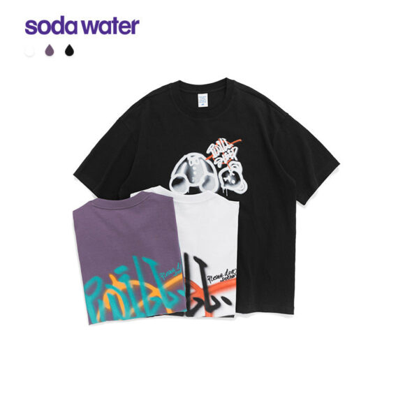 "I WILL SLEEP" Spray Painted Print T-shirt
