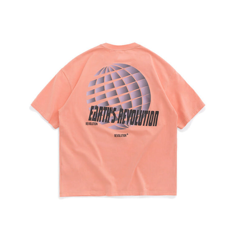 "Revolution" Earth's Revolution Printed T-shirt