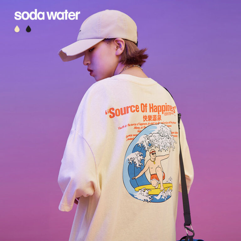 "Source Of Happiness" Printed T-shirt