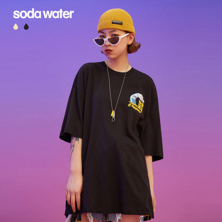 "Source Of Happiness" Printed T-shirt