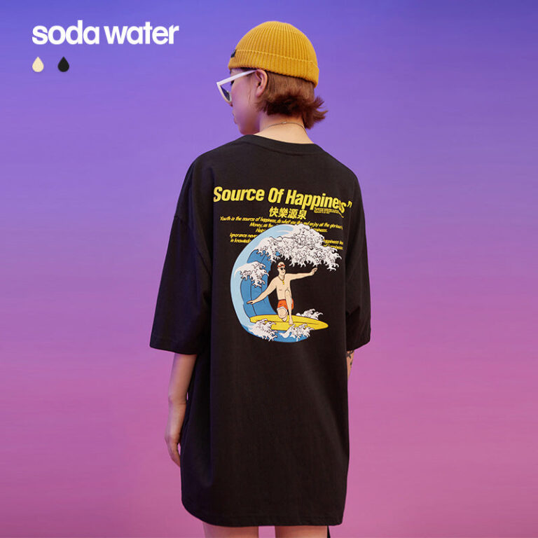 "Source Of Happiness" Printed T-shirt